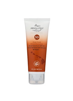 SPF 50 Mineral Sunscreen Lotion  AntiAging Sunblock for Body  Face Made with Rose Hips Aloe Zinc Oxide and Other Cruelty Free and Reef Safe Ingredients  Made in USA