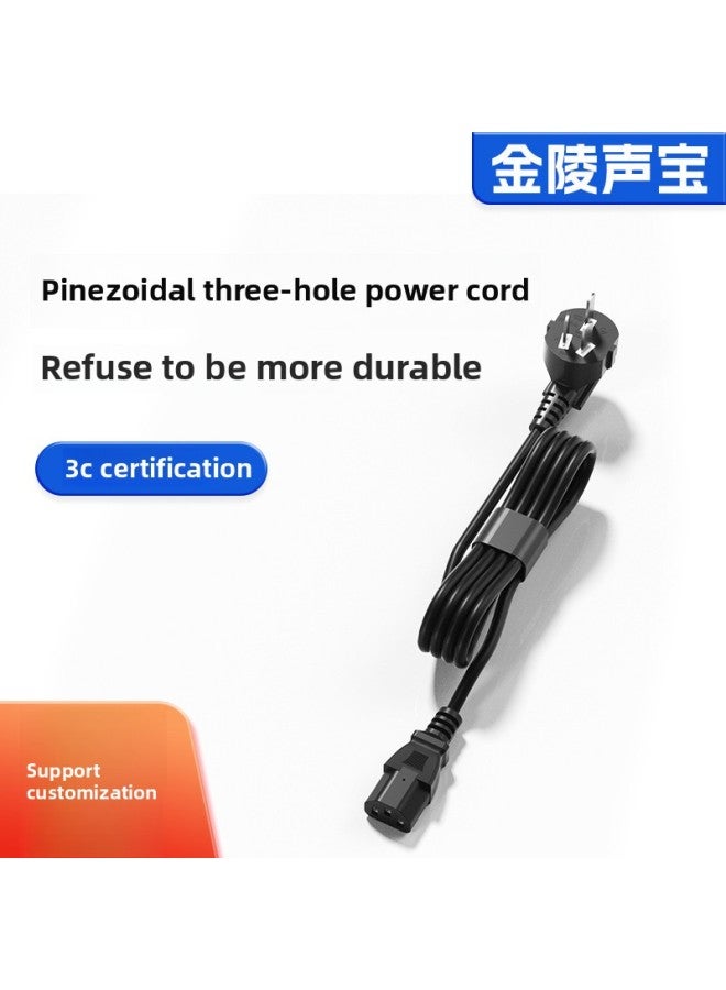 National Standard 3C Three-hole Universal Rice Cooker Desktop Host Display Rice Cooker 3-core Product Word Tail Power Cord-Color:Bend Insert 3X1.0 Square 2 Meters = Black  - Image 1