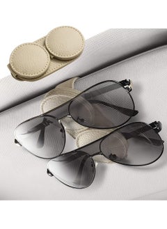 Excefore Sunglasses Holder For Car Sun Visor, Double Position Leather Glasses Hanger, Magnetic Eyeglass Clip For Auto, Ticket Card Clips Organizer, Universal Vehicle Visor Accessories, Beige  - Image 1