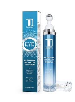 Dongyu Caffeine Eye Cream for Dark Circles: Under Eye Cream Morning Skincare - Daily Eye Serum for Eyelids Puffiness (Formula Upgraded)  - Image 1