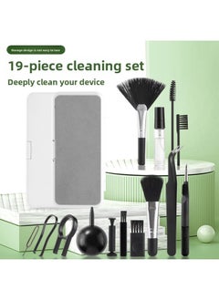 General Multifunctional Bluetooth Headset Cleaning Pen Mobile Phone Screen Cleaning Suit Tools Keyboard Computer Cleaning Suit-Color:Q10 (19 In One With Cleaning Solution)  - Image 2