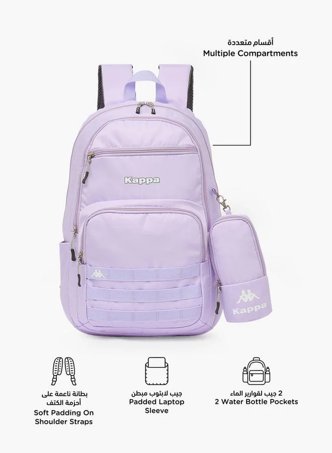 كابا Logo Print 2-Piece School Backpack Set For Kids 13 Years+ With Detachable Pouch - 19 Inches