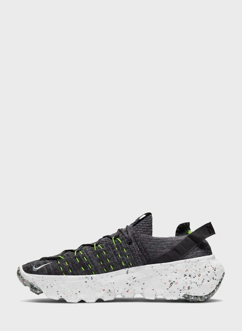 Nike Space Hippie 04