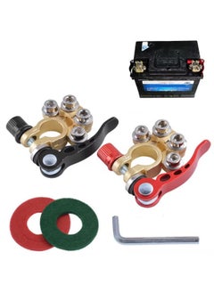 RATSAW 2 Pcs Car Battery Terminal Connectors Quick Release 4 Way Disconnect Compatible with Cars Vans Trucks and More  - Image 1