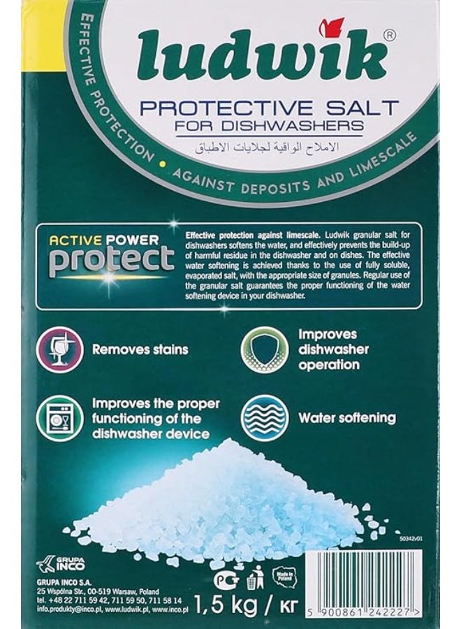 لودفيك ملح لودويك الواقي لغسالة الأطباق، 1.5 كجم - Image 2