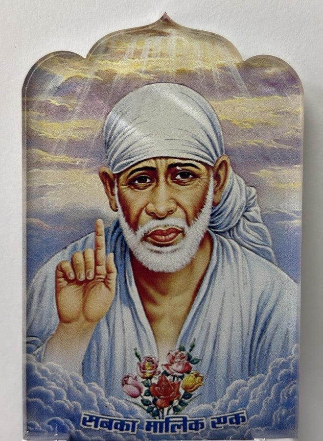 PKL Saibaba Gift Article of LED - Image 1