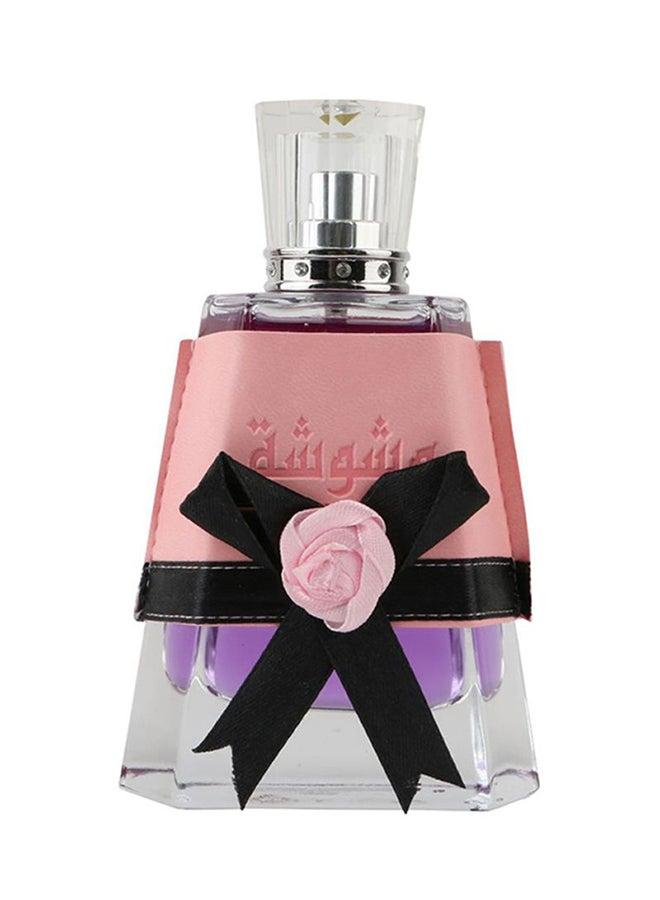 Lattafa Washwashah Gift Set 100ml - Image 1