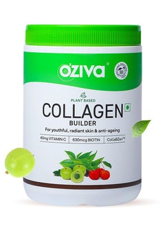 OZiva Plant Based Collagen Builder for Glowing Youthful Hair & Skin Supplement for Men & Women 250gm  - Image 1