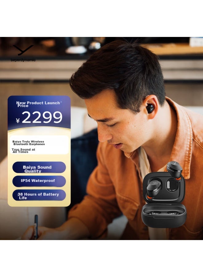 Beyer Dynamic Beyerdynamic Amiron 300 Active Noise Cancelling True Wireless Bluetooth Earphones For Music, Compatible With Android And Apple, Bluetooth 5.3, Black - Image 1
