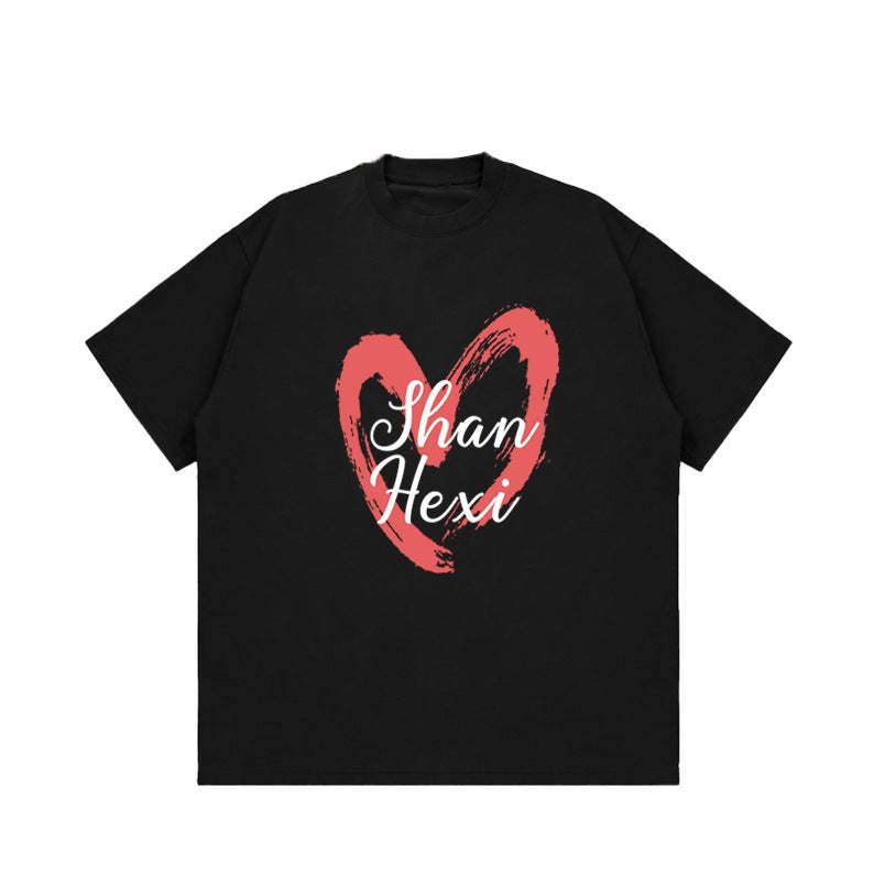 Korean Style 2024 Graffiti Letter Printed T-Shirt Short Sleeve T-Shirt Men'S And Women'S Loose All-Match Ins Trendy Top - Image 1