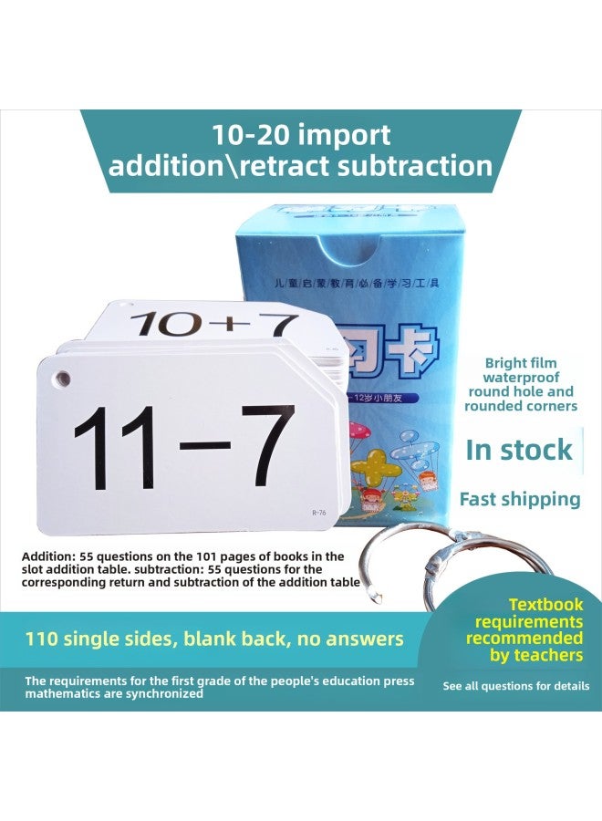 إسكدنيا Digital Card Primary School Mathematics Primary School Students/Multiplication And Division Oral Calculation Learning Card Within 100-Specifications:Addition And Subtraction Within 50 (108 Double-si - Image 2