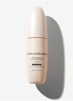INGS Anti-Pollution Fighter Barrier Repair Soothing Moisturizer, 60ml, 2.03 fl.oz  - Image 1