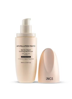 INGS Anti-Pollution Fighter Barrier Repair Soothing Moisturizer, 60ml, 2.03 fl.oz  - Image 3