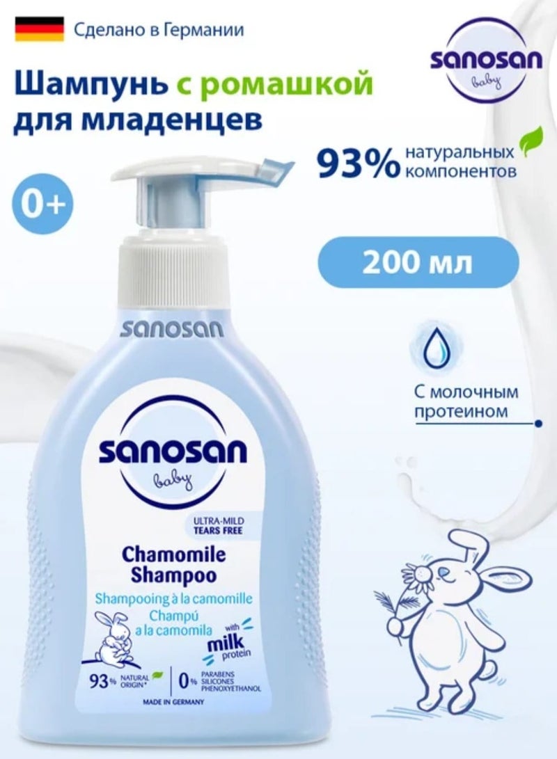 سانوسان شامبو من سانوسان للاطفال ، 200 مل - Image 2