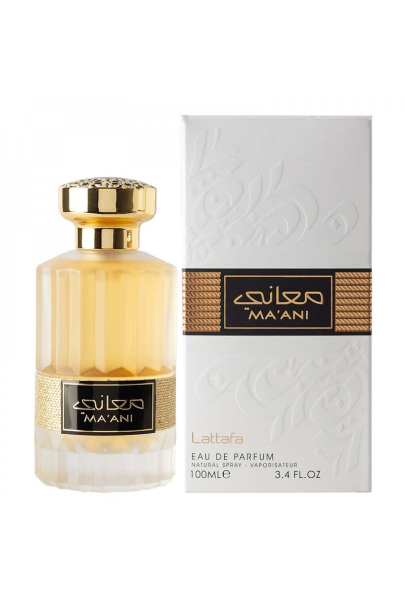 Lattafa Meanings for Women by Lattafa - Eau de Parfum - 100ml - Image 2