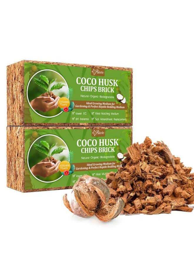 Riare Coco Chips Substrate for Plants High Expansion Coconut Substrate Coco Husk Mulch for Garden Flowers, Herbs, Planting (2) - Image 1
