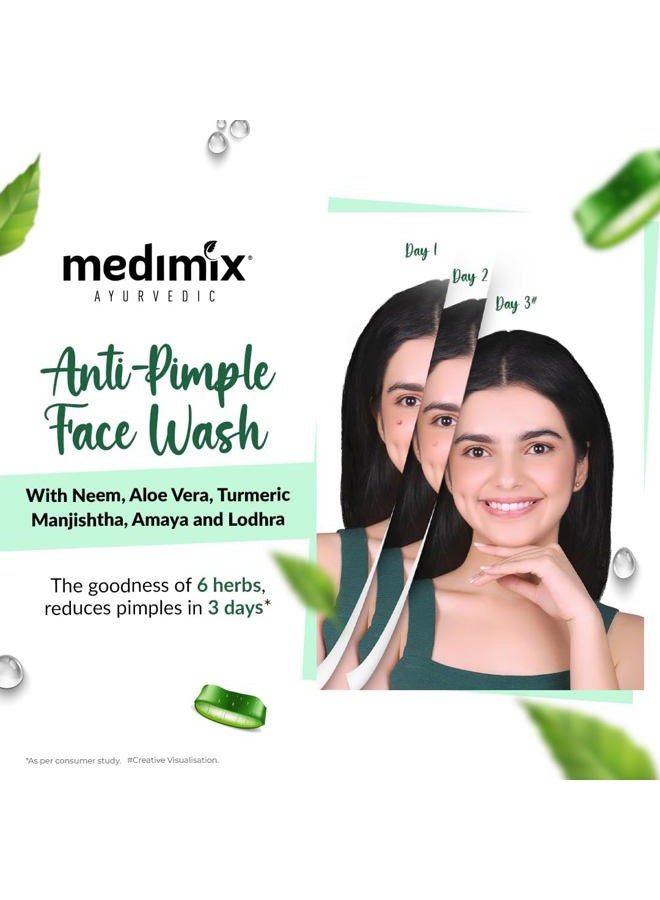 Medimix غسول وجه مضاد لحب الشباب بالأيورفيدا، 100 مل، متعدد، 3.4 أونصة - Image 2