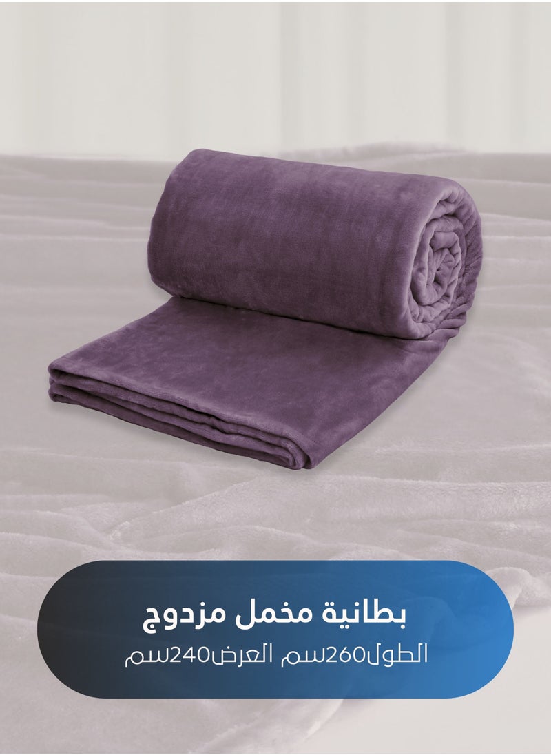 Master Home Textile Lightweight Velvet Blanket, Mora Series, 350GSM, Double Size 260 x 240 cm, Extra Soft All Season Fleece Blanket, Bed And Sofa Blanket  - Image 5