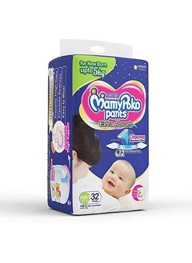 MamyPoko Pant Style Nb 1 Size Diapers (32 Count)  - Image 4