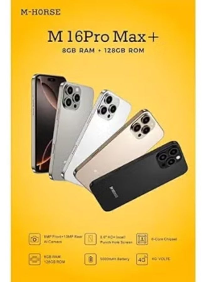 إم-هورس M-HORSE M16 Pro Max الذكي، بذاكرة وصول عشوائي 8 جيجابايت، وسعة تخزين 128 جيجابايت، وشاشة 6.6 بوصة (Silvery Titanium) - Image 2