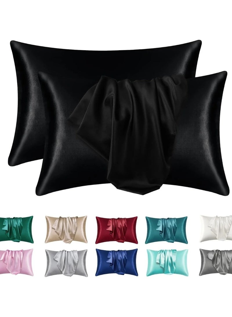 ارواق طقم من 2 غطاء وسادة من الحرير الساتان للشعر والبشرة، أغطية وسائد مرجانية، مقاس قياسي، مجموعة من أغطية الوسائد فائقة النعومة - Image 1
