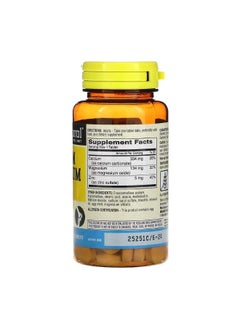 Mason Natural Calcium Magnesium and Zinc 100 Tablets  - Image 2