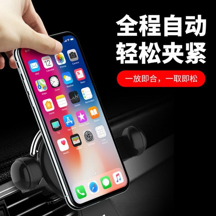 Car Mobile Phone Holder Car Navigation Support Gravity Sensing Air Outlet Fixed Universal No - Image 4