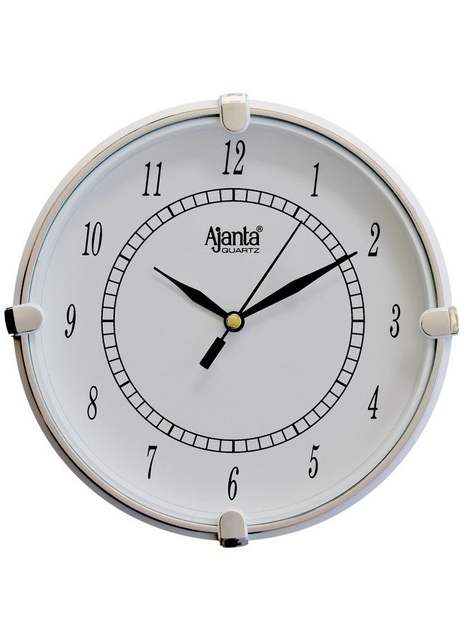 Ajanta Plastic Step Movement Round Wall Clock (White, 25.7 X 25.7 X 3.6 Cm) - Analog