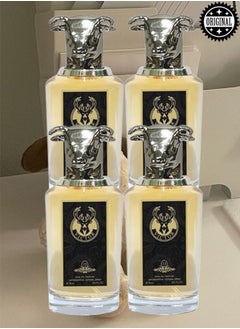 فيكتور 4 قطع عطر فيكتور رقم 12 75 مل  - Image 1