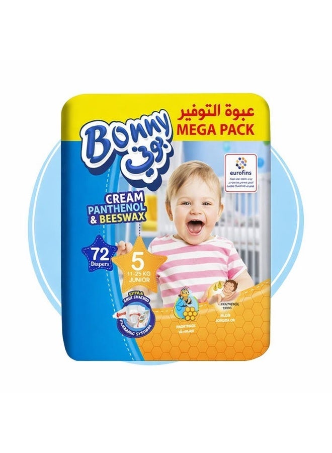 حفاضات بكريم البانثينول وشمع العسل، مقاس ٥ (72 قطعة)