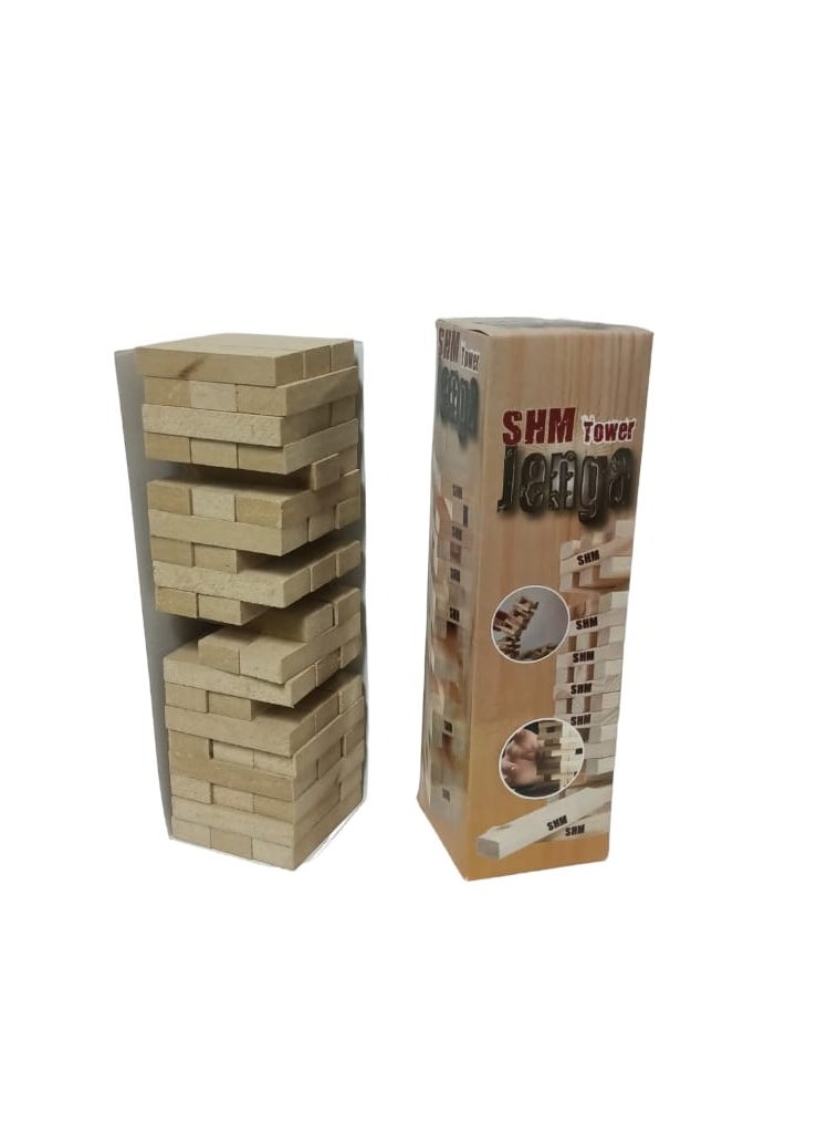 SHM Jangv  - Image 1