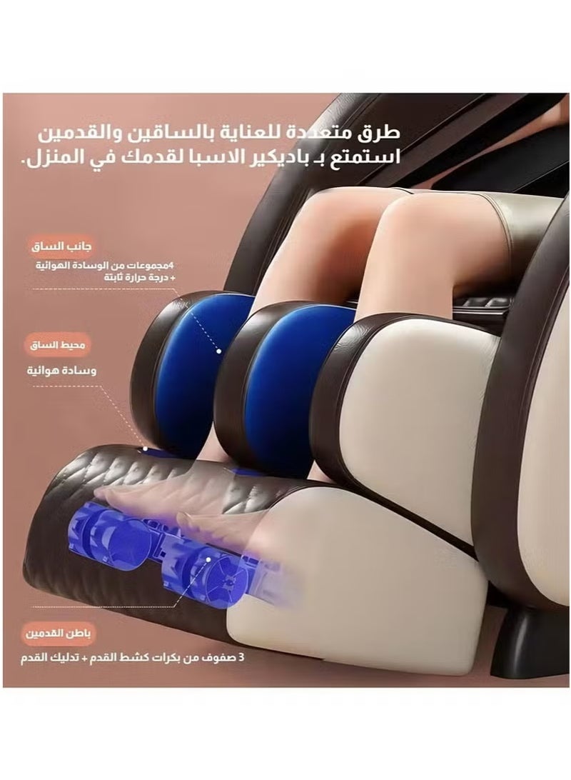 كرسي تدليك كامل للجسم، كرسي استرخاء بدون جاذبية مع تمارين اليوجا، مسار SL، وسائد هوائية، تدفئة، شاشة تعمل باللمس، وتدليك القدمين - Image 5