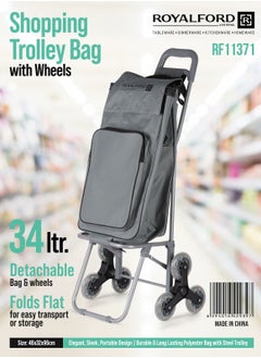 Royalford Shopping Trolley Bag with Wheel 34L  - Image 2