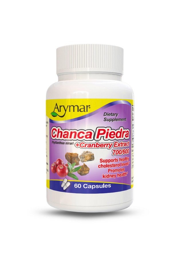 Arymar Chanca Piedra with Cranberry - Herbal Support for Urinary Wellness & Kidney Function (60 Capsules) - Image 1