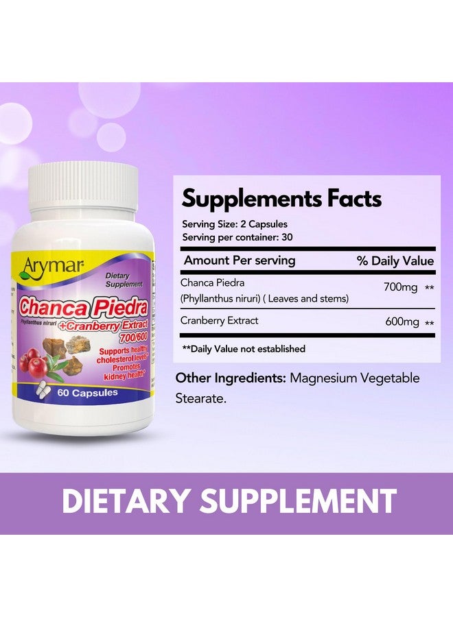 Arymar Chanca Piedra with Cranberry - Herbal Support for Urinary Wellness & Kidney Function (60 Capsules) - Image 4