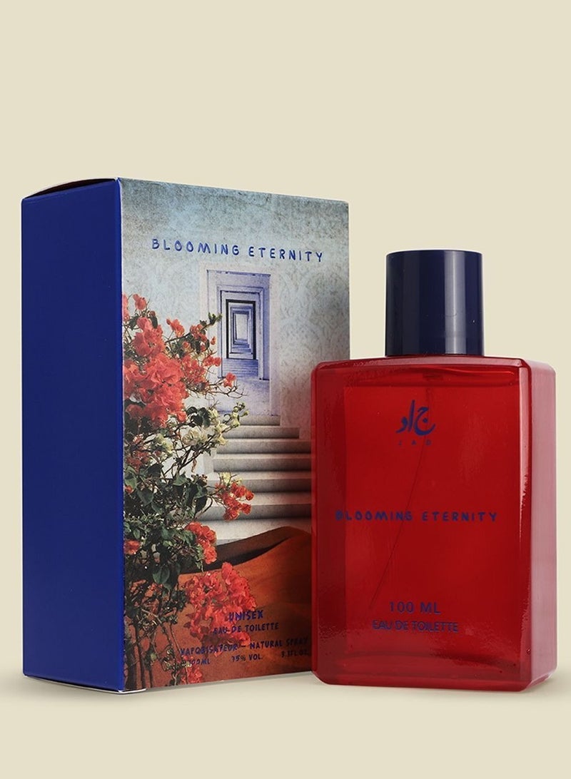 jad عطر جاد بلومينغ إتيرنيتي (عطر حصري) 100 مل - Image 3
