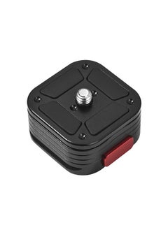 Quick Release Plate Tripod QR Plate Camera Mount Adapter Quick Setup Aluminum Alloy  with 1/4 Inch Screw for DSLR Mirrorless Camera Tripod Gimbal Stabilizer