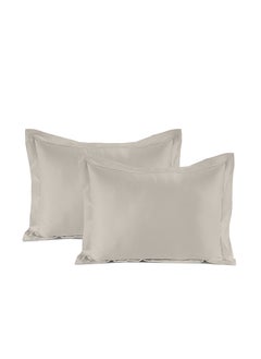 Boutique Blanche Boutique Blanche 2 pcs beige sateen cotton pillowcases 50*90 cm   300 thread count 