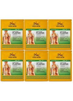 Tiger Balm Cool Pain Relief Medicated Plaster Large Size (Pack of 6)  - Image 1