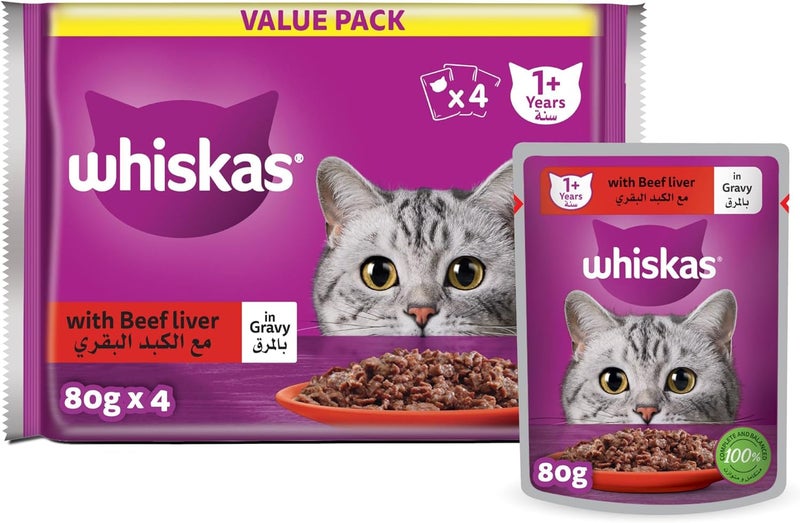 Whiskas Beef Flavour Cat Food 4 Pack 80 g - Image 1