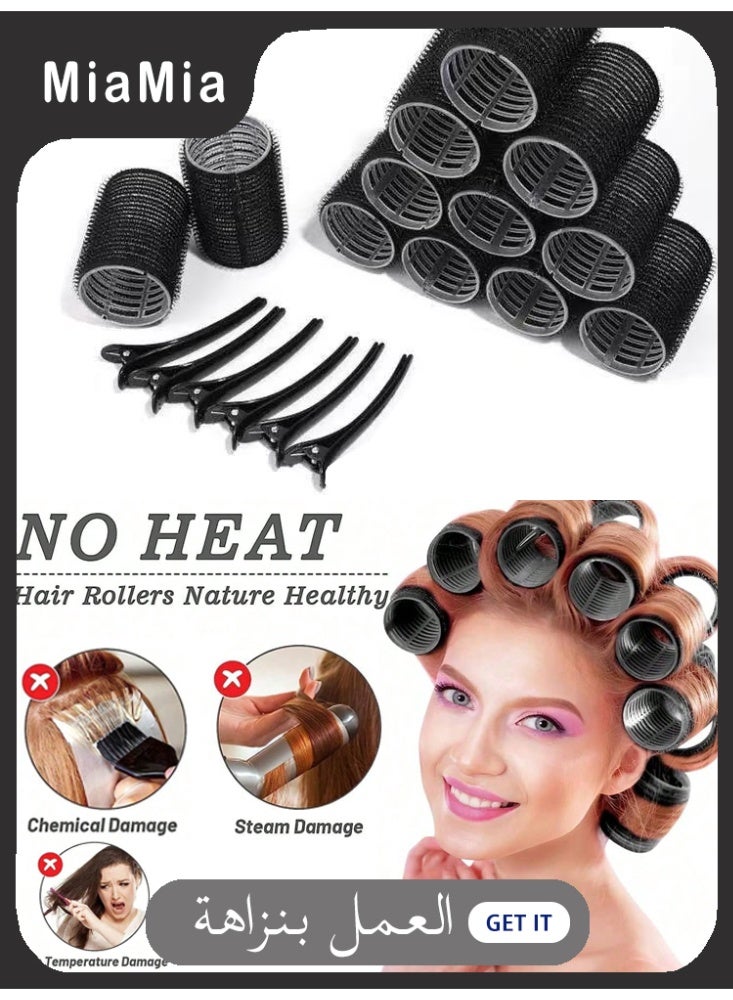 Miamia 18 Pcs Large Curling Wand Set (With Caps) for Long, Medium, Short and Bangs Heat-Free Curling Wands (Includes 12 Large Tubes   6 Caps) Beauty Styling Supplies for Salon and Travel  Black - Image 1