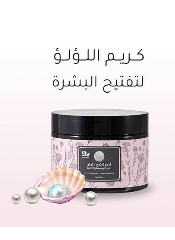 Sensitive Area Lightening Cream, Rough Area Lightening Cream and Pearl Lightening Cream - This unique set is designed to meet your skin needs.