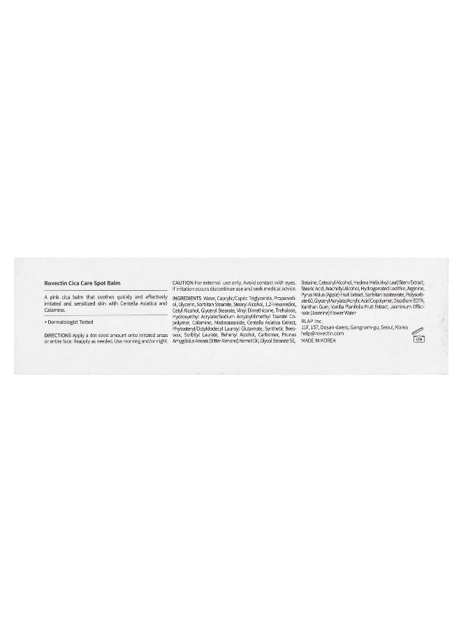 rovectin - Rovectin, Cica Care, Spot Balm, 1.35 fl oz (40 ml) - Image 1