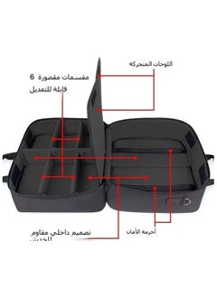 ماركة غير محددة غطاء وحدة PS5 متوافق مع جهاز Playstation 5 وإصدار PS5 الرقمي، مع تصميم داخلي قابل للتخصيص لوحدة التحكم الخاصة بجهاز Playstation، وألعاب PS5، وسماعات الرأس الخاصة بالألعاب.  - Image 4