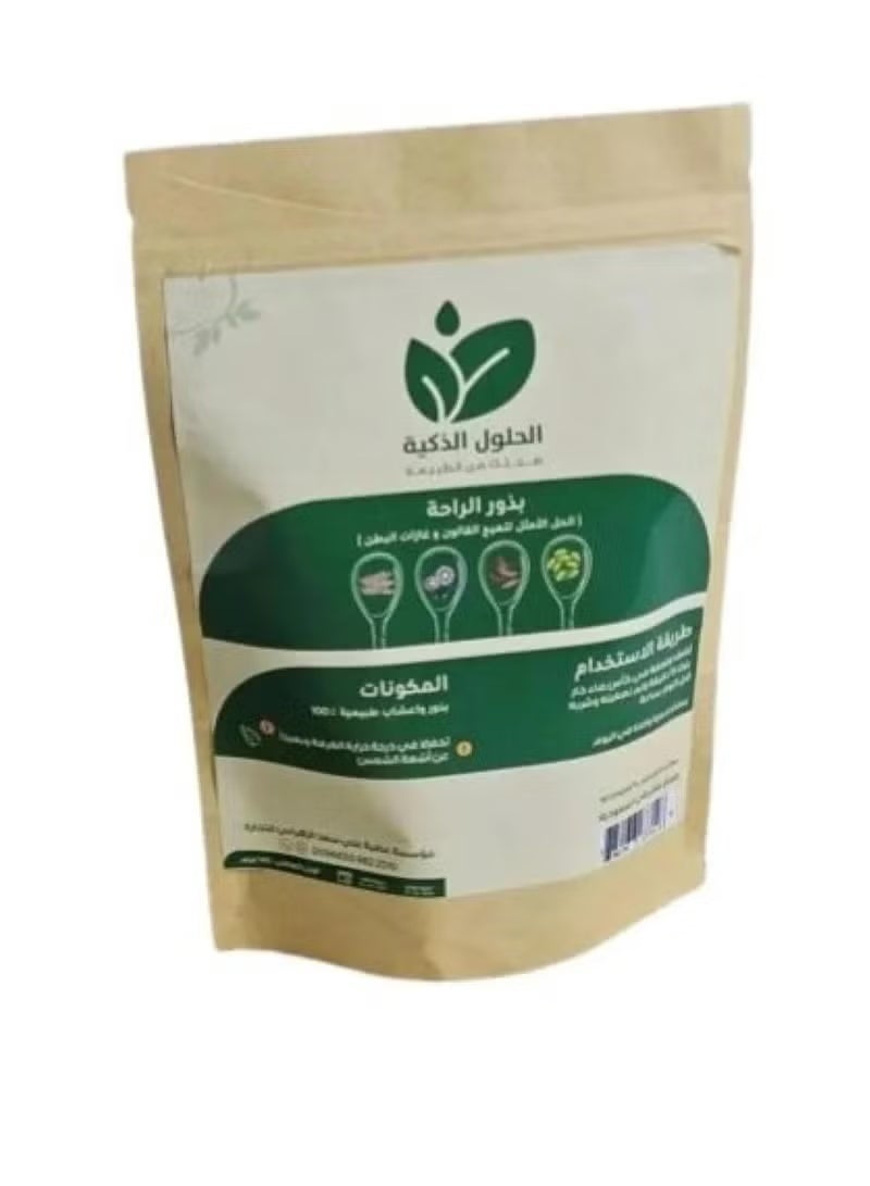 سمارت بذور الراحة للقولون - الحلول الذكية 140 جرام - Image 1