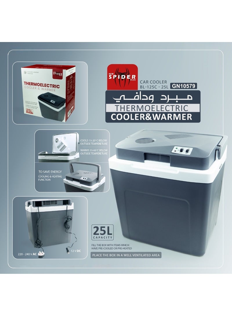 Spider Thermoelectric Cooler & Warmer 25 L Car Refrigerator, BL-125C - Image 5