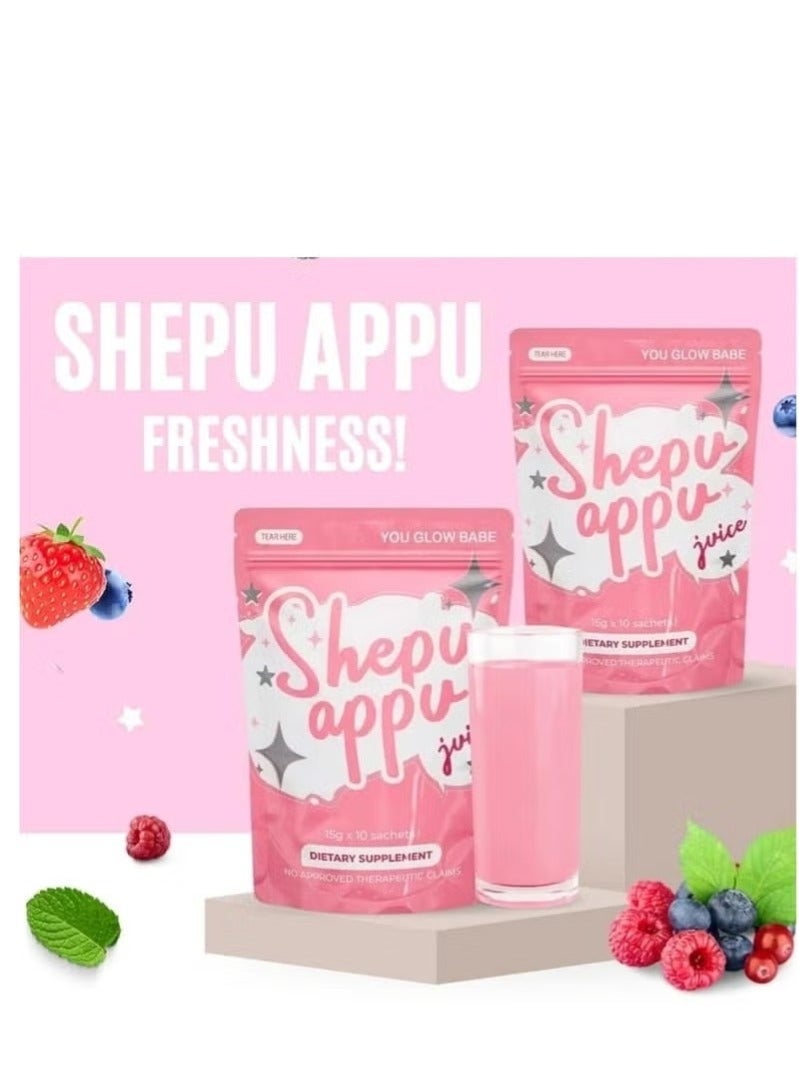 جلو 2 كيس عصير يو جلو بيب شيبو آبو 15 جرام × 10 أكياس - Image 2