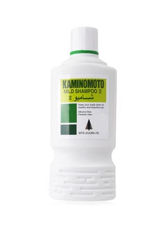 KAMINOMOTO Mild Shampoo II With  Jojoba Oil  200 ml  - Image 1