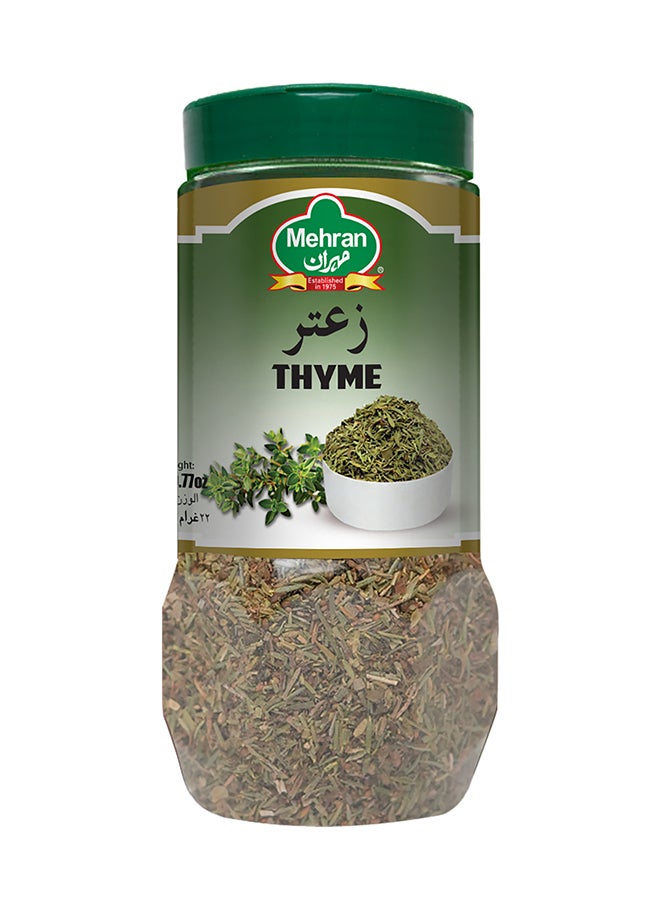 Mehran Thyme 40Gm - Image 1