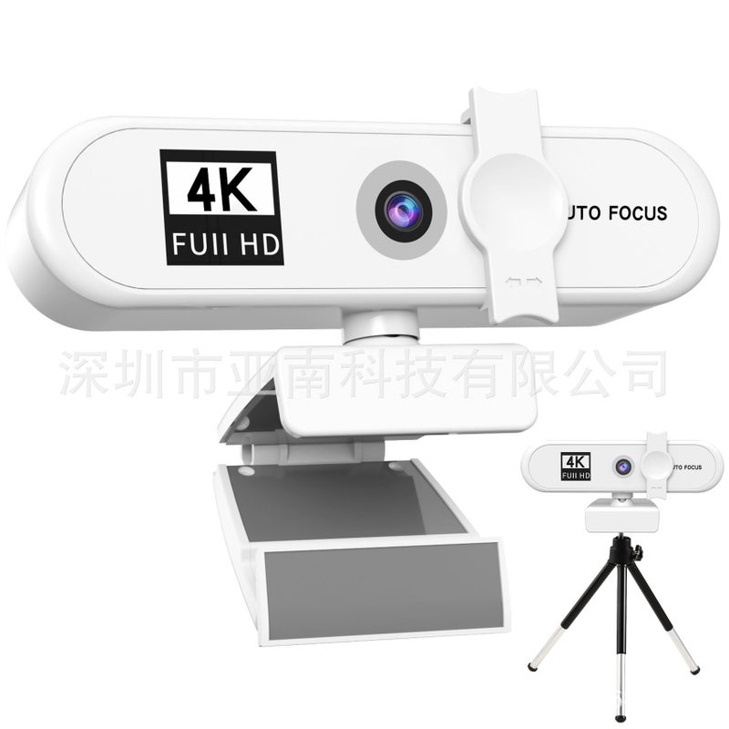 4K Private Model Beauty Auto Focus 1080P Computer Camera Hd Network Usb Live Webcam2K Drive-Free - Image 2